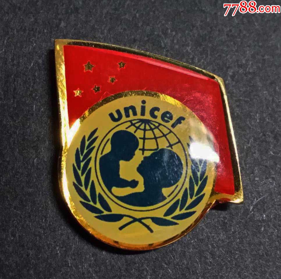 0000元-se62505664-其他徽章-零售-7788收藏__中国收藏热线