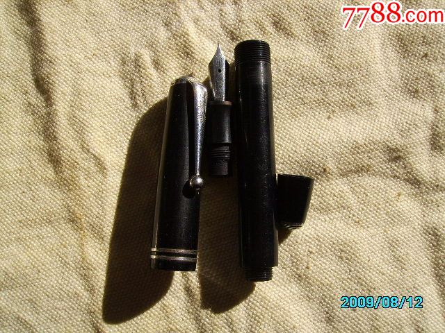 560年代新华铱金尖自来水笔