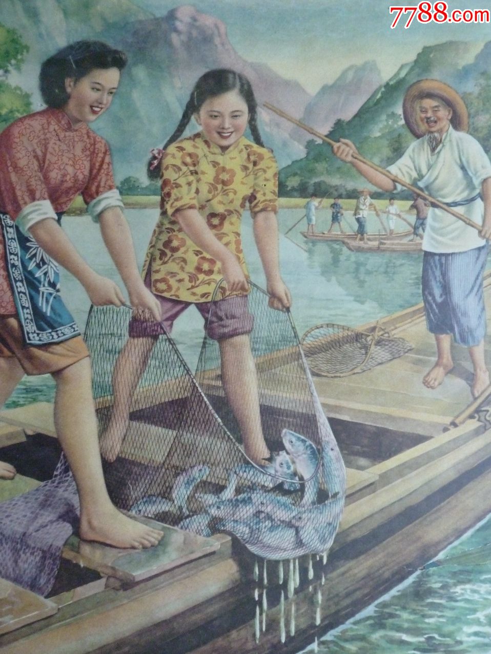 张碧梧画,有局部修补,93品左右)_年画/宣传画_收藏部落【7788收藏