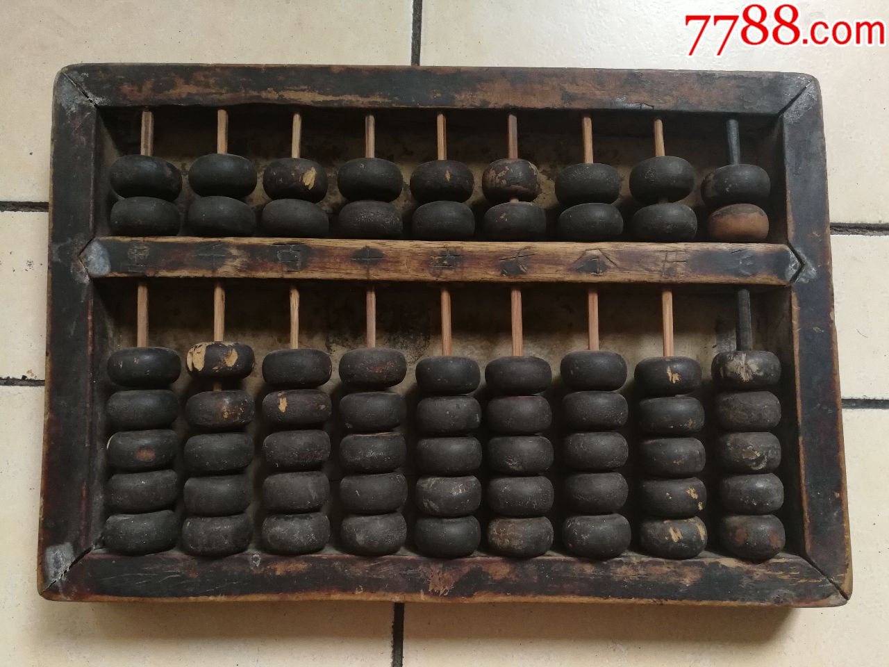 老算盘晋商带字号完整的9档老算盘儿一把