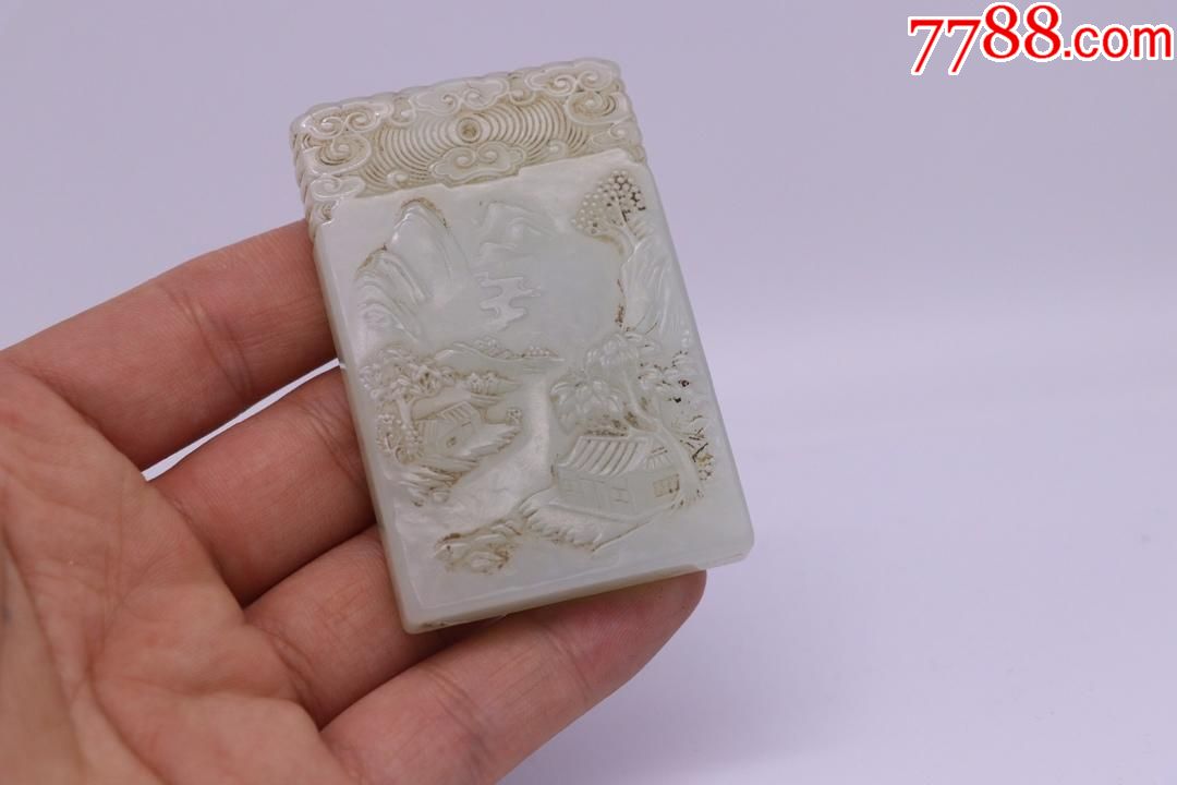 清代和田玉山水诗文子冈牌