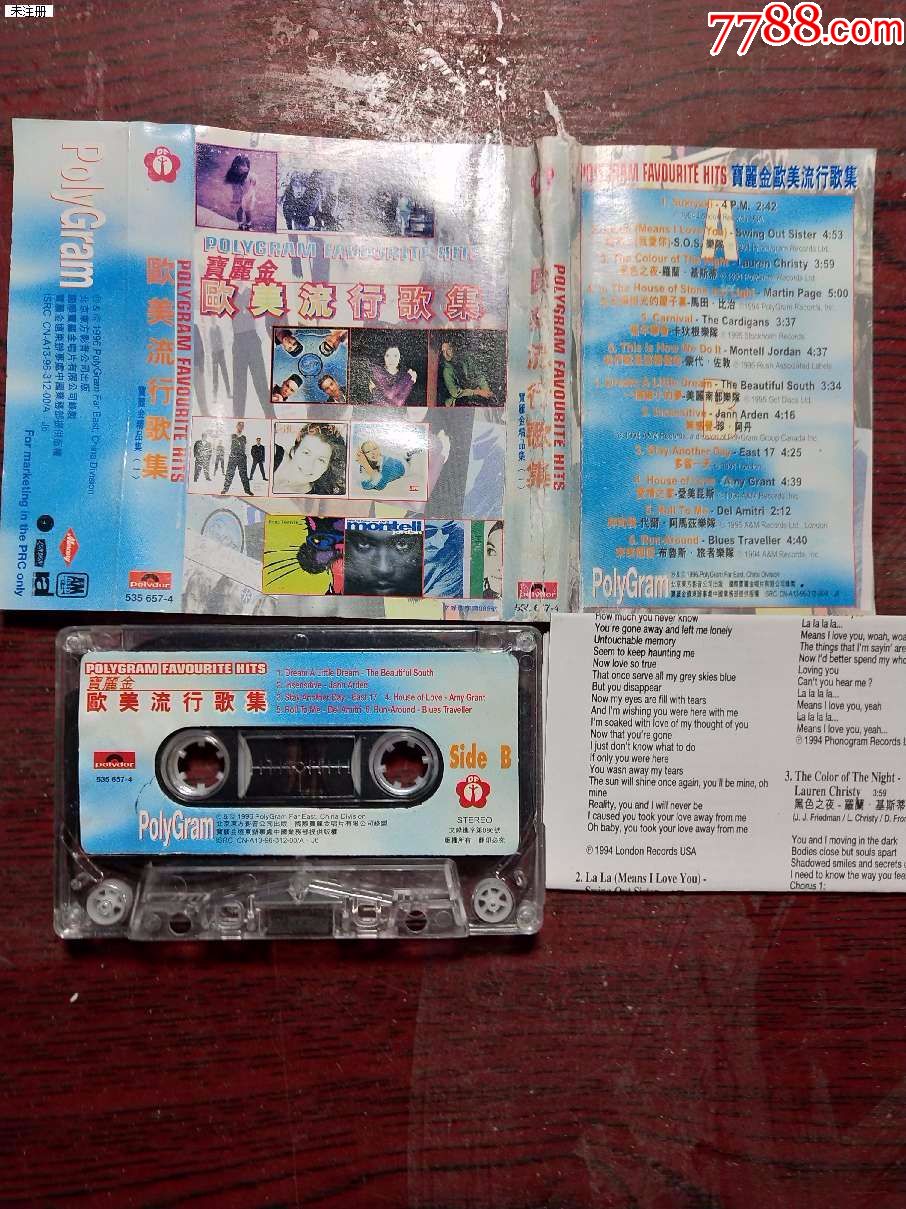 老磁带宝丽金欧美流行歌集