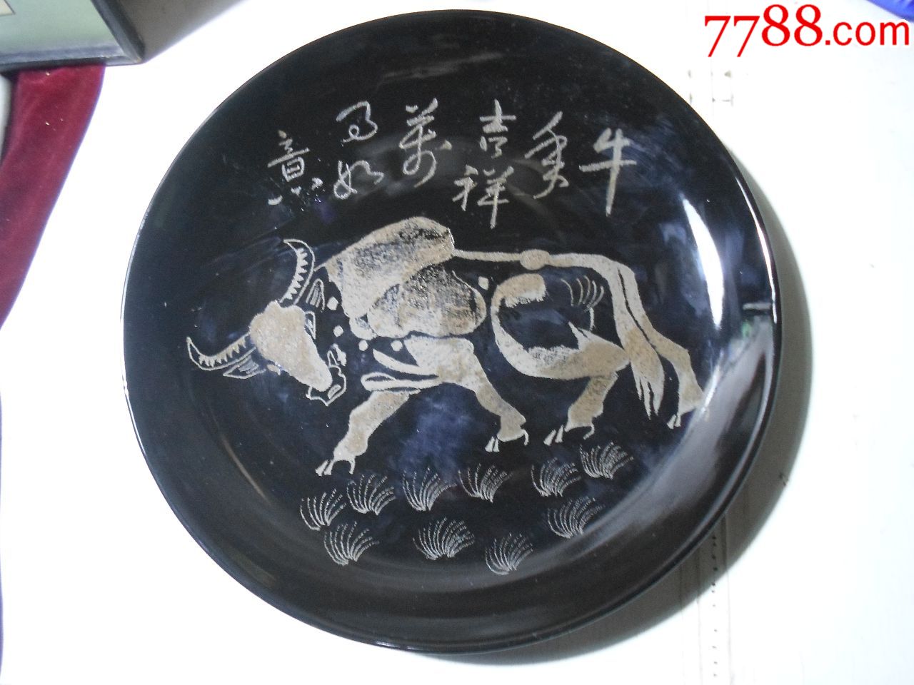 纯手工刻盘:直径41厘米超大刻瓷盘《牛》可挂可摆