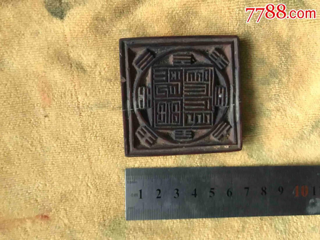 滚动鼠标滚轴,图片即可轻松放大,缩小0次打假举报录入举报打假:0次