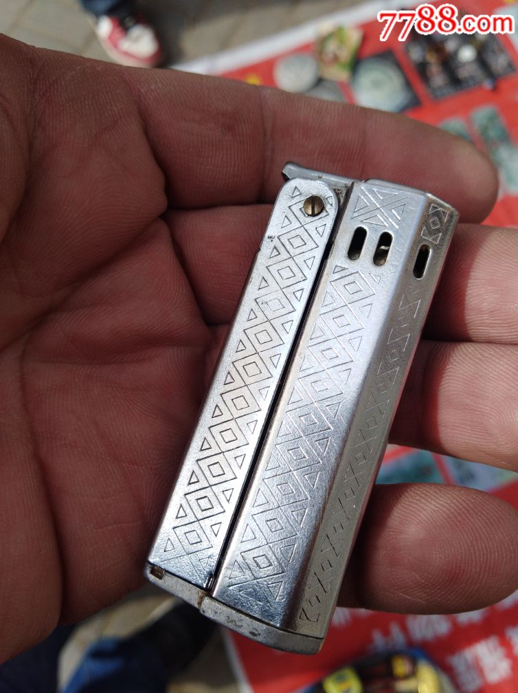 四个打火机一个葵花燃油三个气体