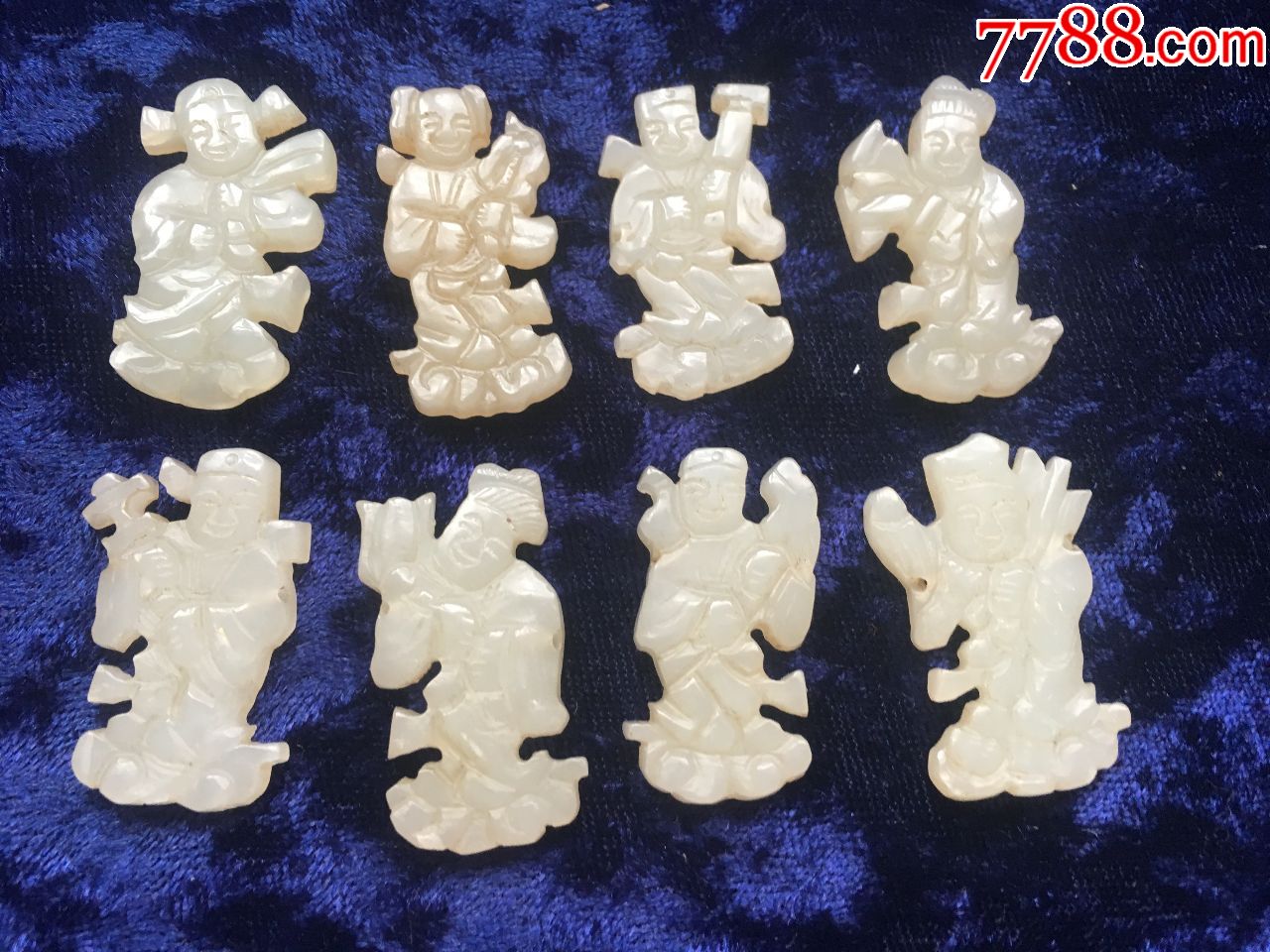 清代时期浅浮雕和田玉八仙过海人物帽花8件全品