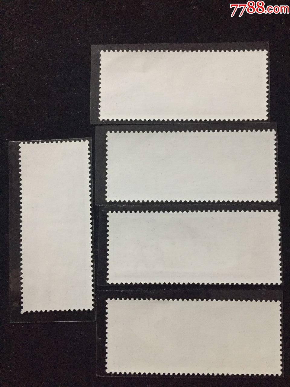 0000元-se62544657-新中国邮票-零售-7788收藏__中国收藏热线