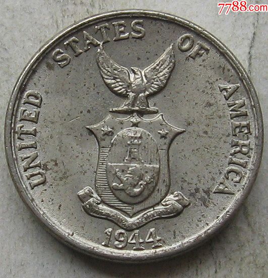 1944年美属菲律宾硬币5分