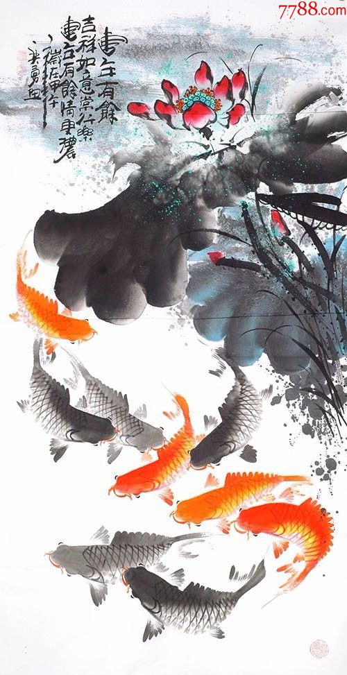 首页 零售 花鸟国画原作 >> 何奕勇·四尺荷花九鱼图05统一编号: se