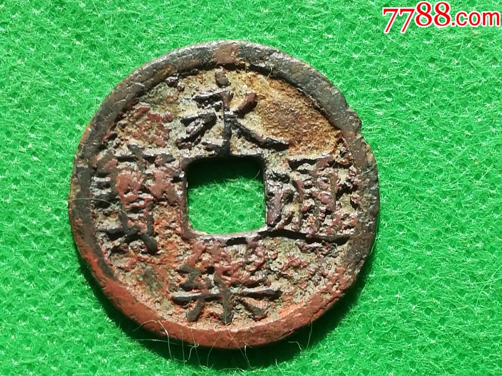  !doctype html>  html lan