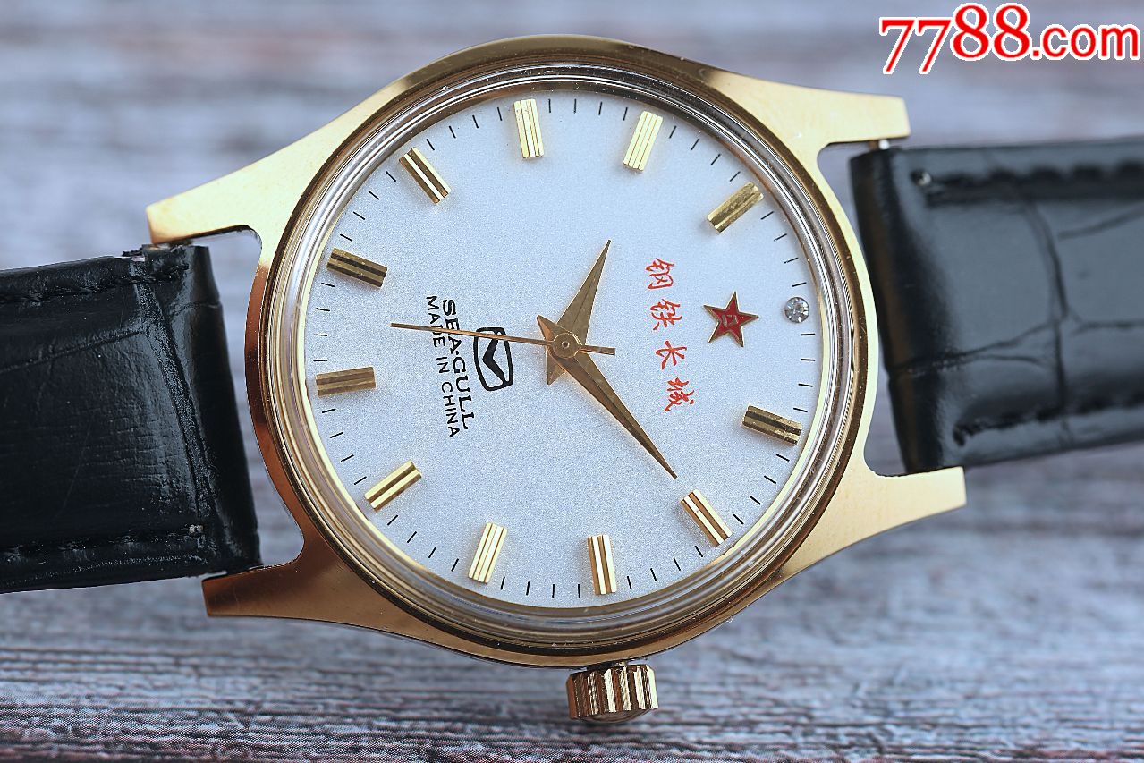 国货骄傲天津海鸥古董表老库存八一军标钢铁长城st5冲压专机