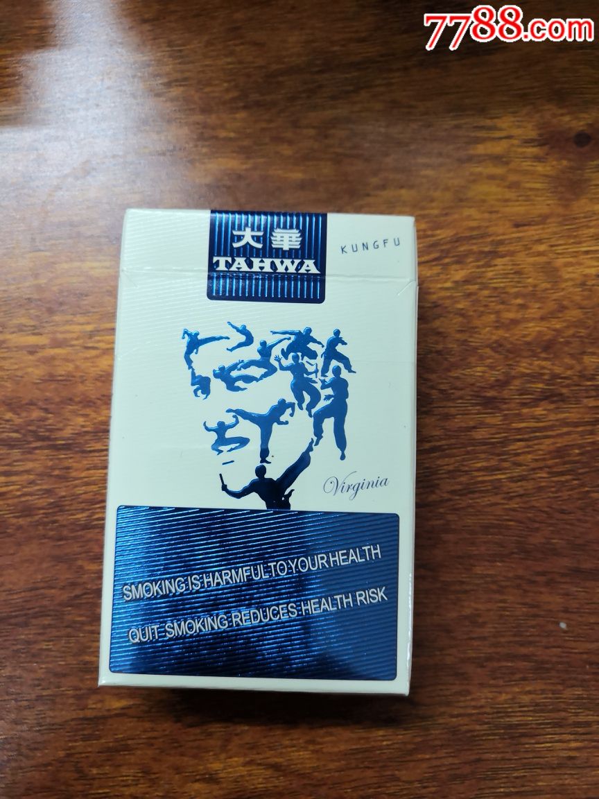 大华(李小龙经典动作,非常有创意)