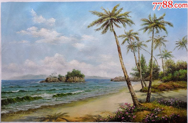 朝鲜功勋画家咸圣哲风景油画海滩