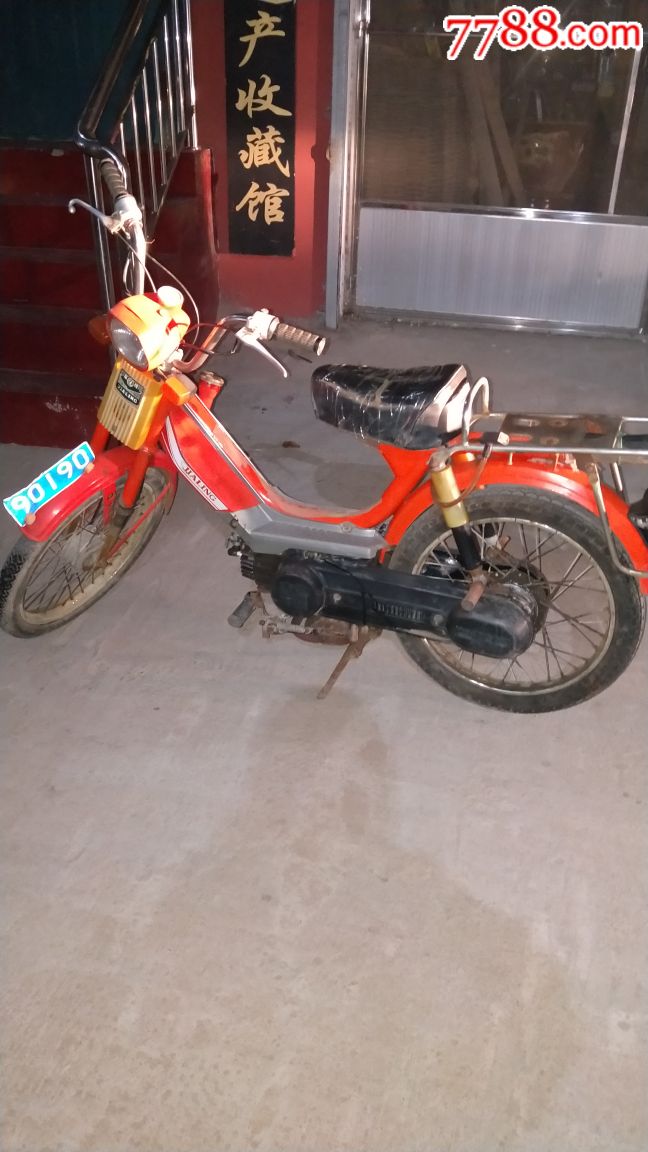 嘉陵50摩托车
