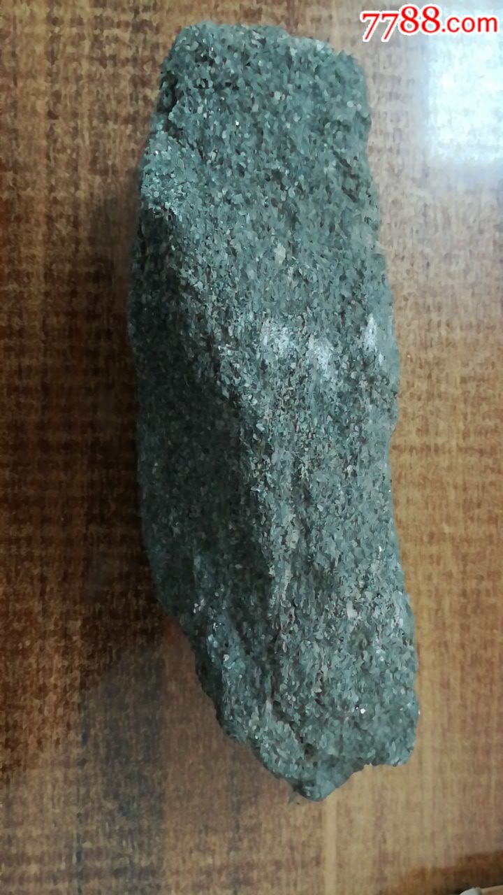 火山晶体石_其他奇石/岩石_第2张_7788奇石收藏