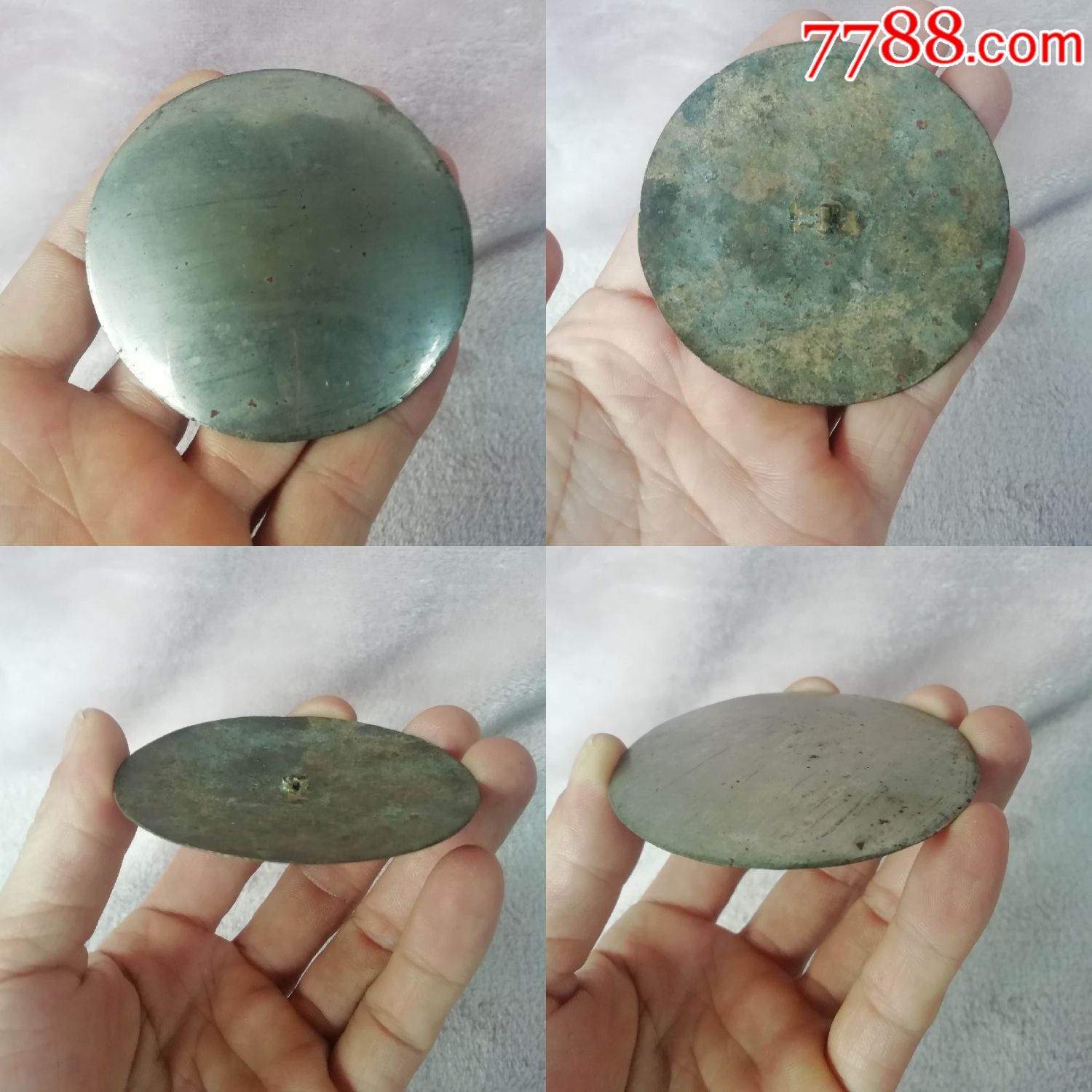 民国老铜镜两个