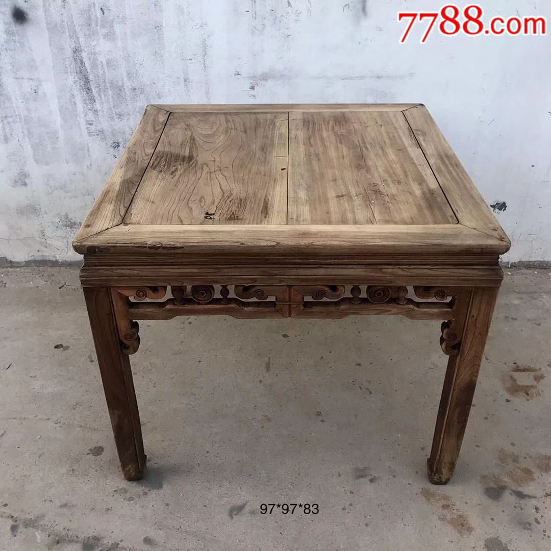 清末血榉木八仙桌包老全品