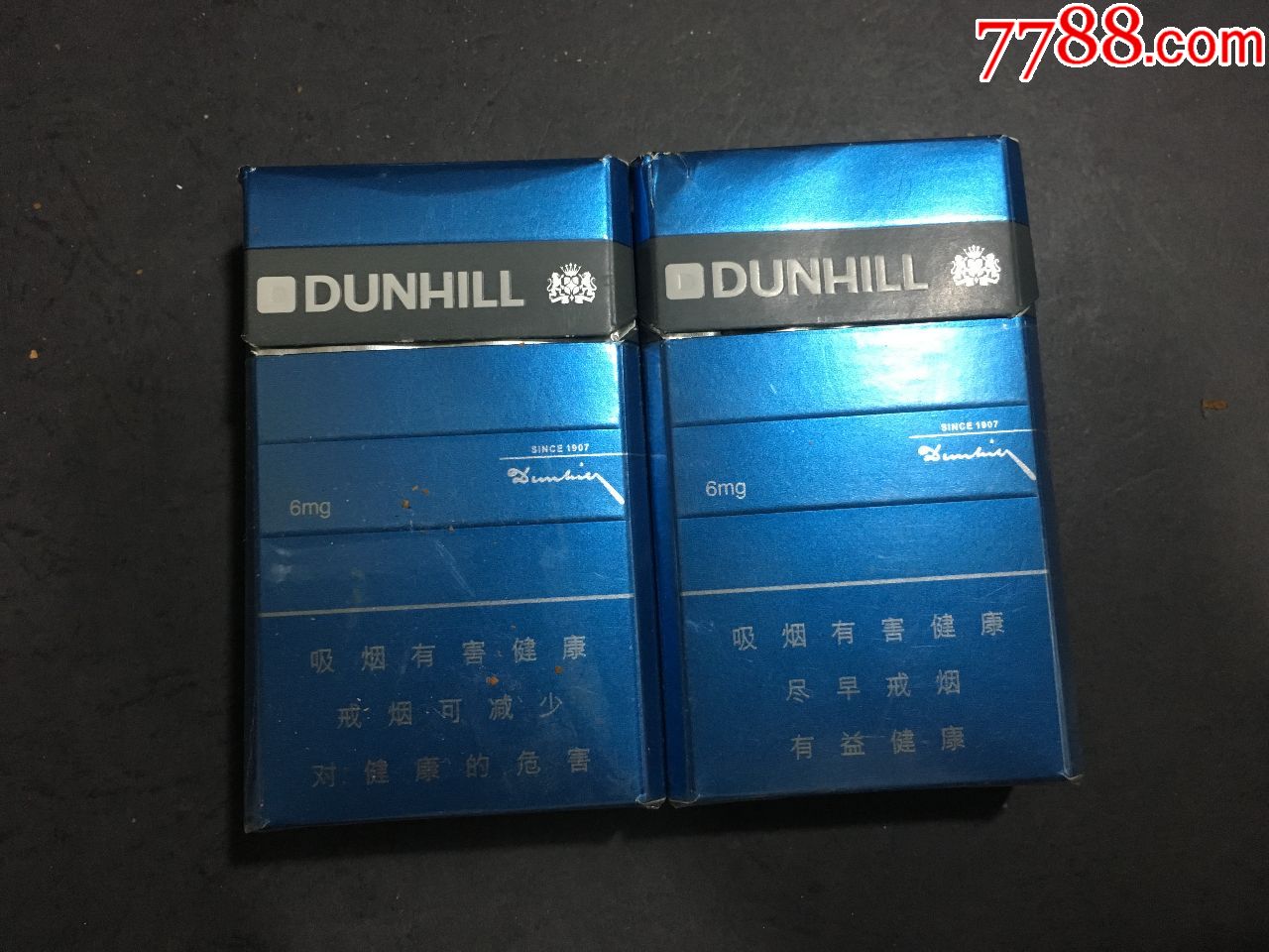 09版-登喜路一对