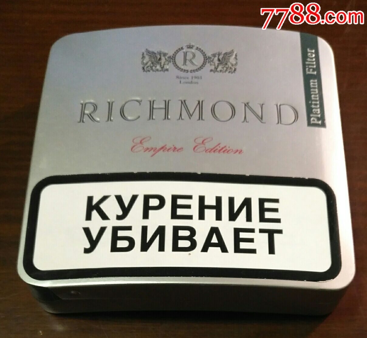 richmond(瑞查蒙德):《弧型轻质铝合金标》
