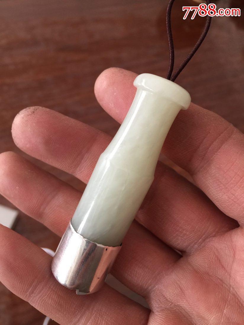 和田玉烟嘴,白玉烟嘴,老烟嘴,玉烟嘴