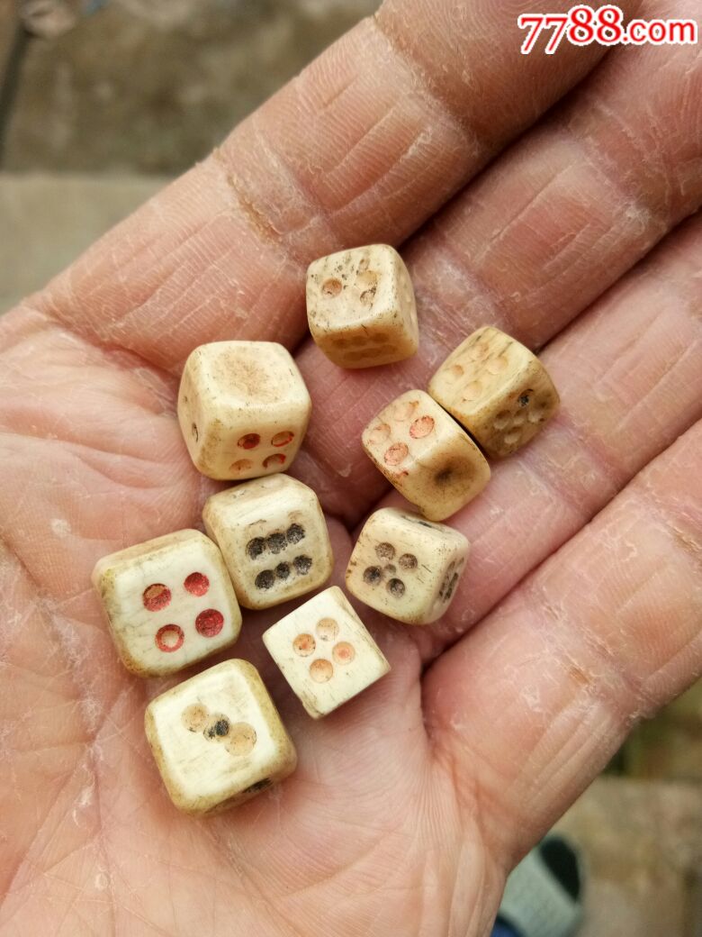 9个清代骨质骰子带盒子_第1张_7788收藏__中国收藏热线