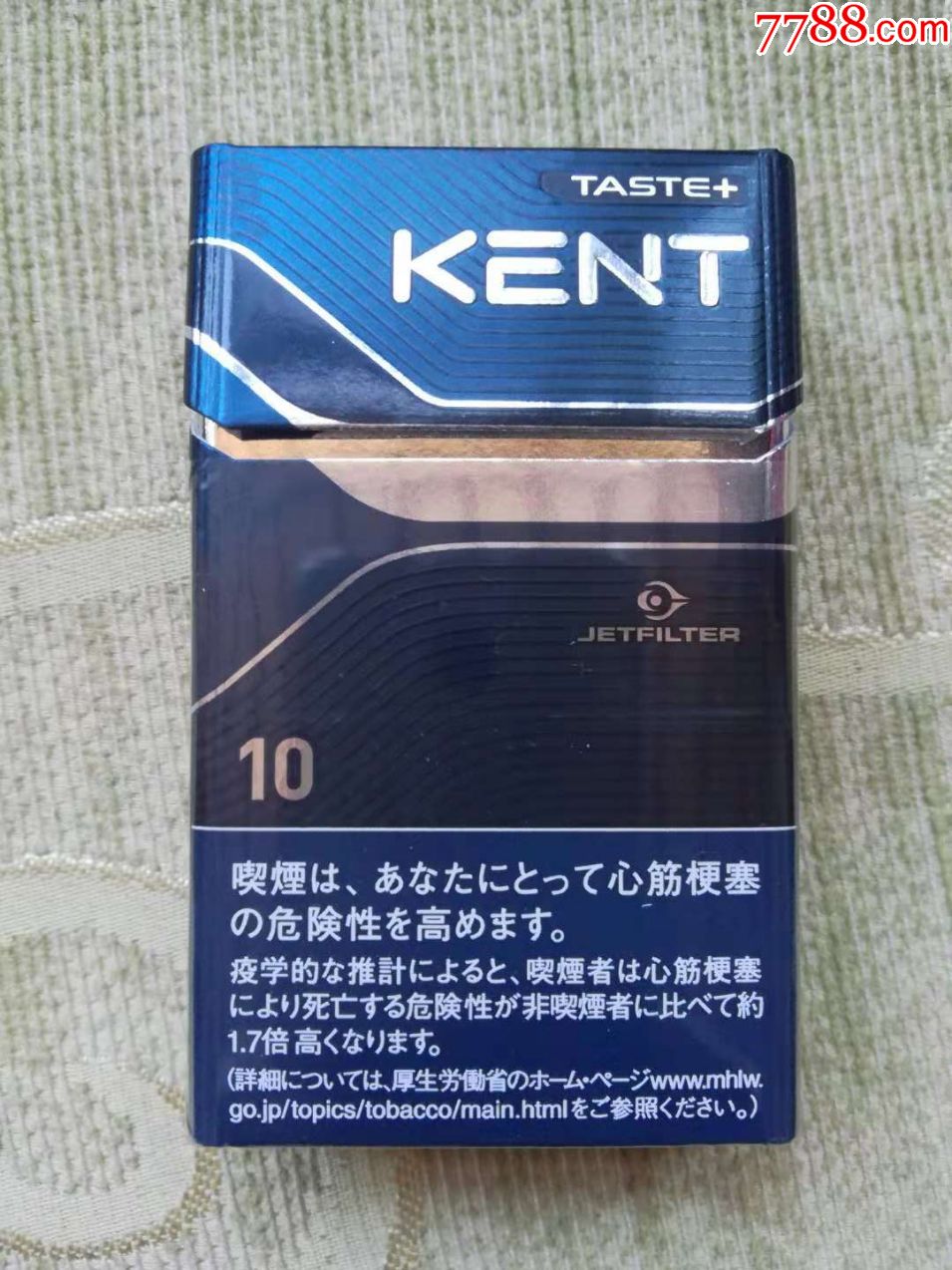 日本kent烟图片