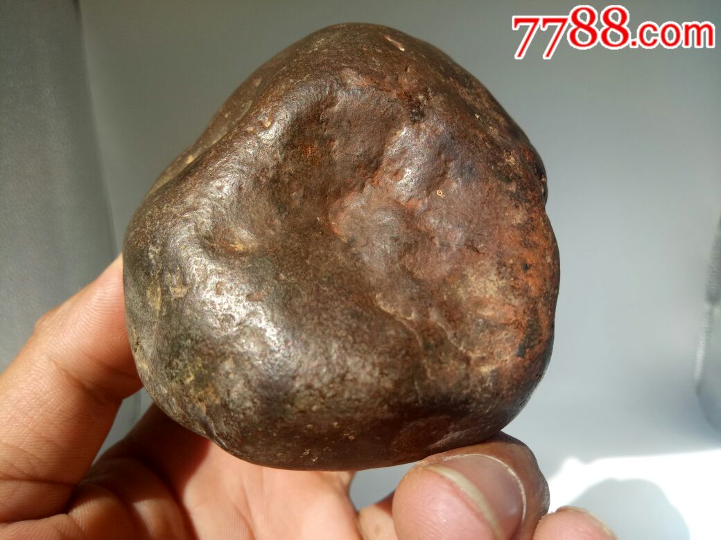灶神星陨石(弱磁)