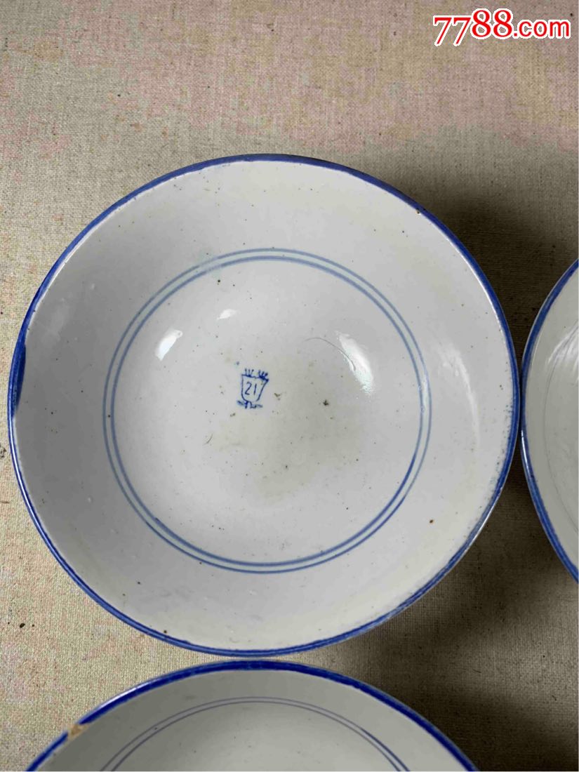 古董古玩收藏杂项近代麦穗碗青花瓷瓷器碗茶盏