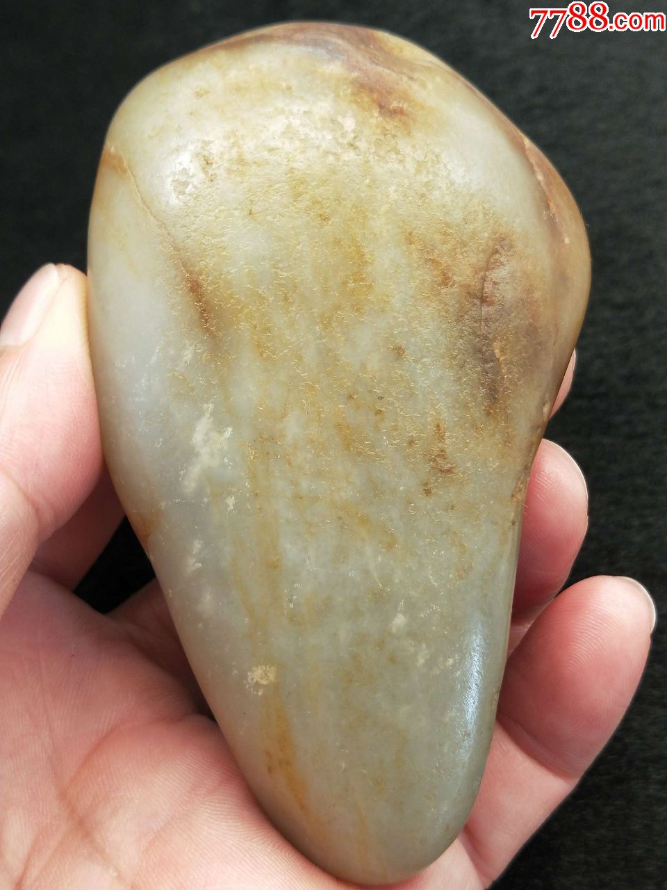 1371带僵和田玉青白玉籽料原石