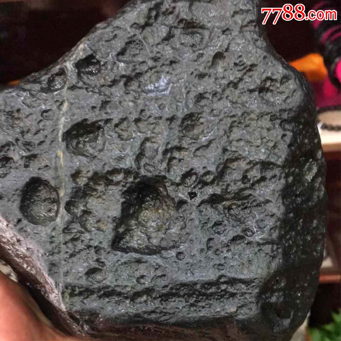 石陨石2902克周身气印中磁性