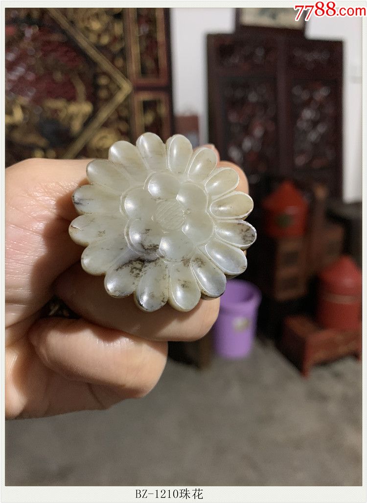 清代老玉器-珠花-挂饰颈饰bz-1210_价格1800元_第1