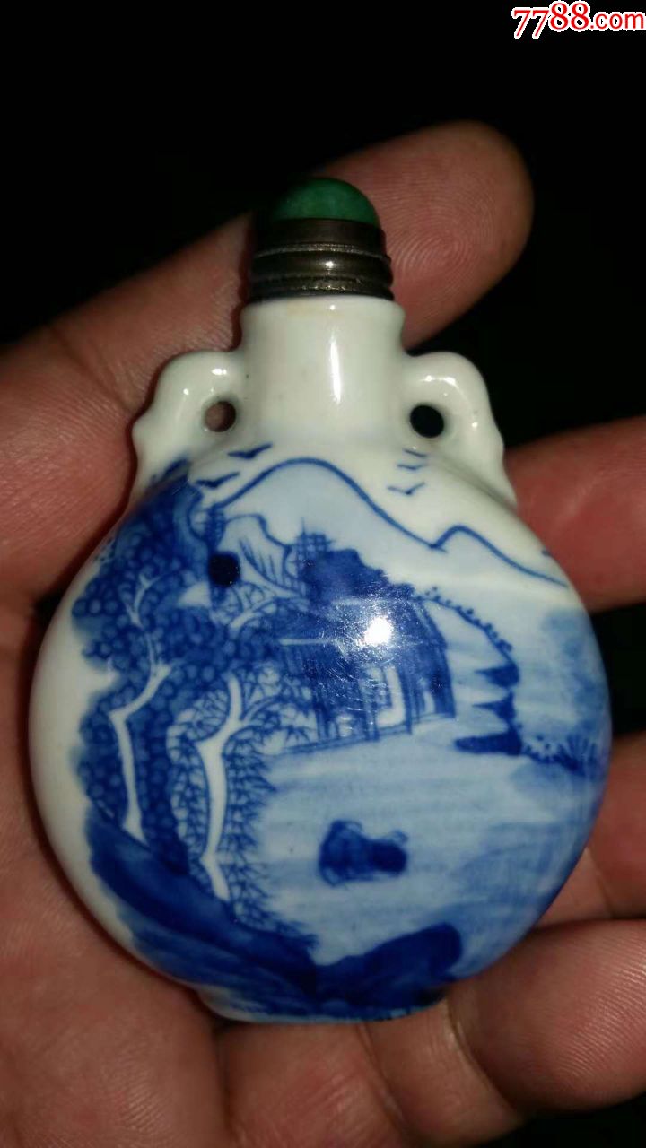 青花山水纹小鼻烟壶