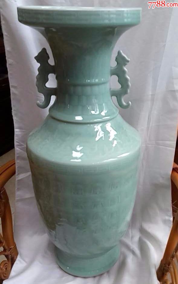 0000元-se62637834-青瓷/秘色瓷-零售-7788收藏__中国收藏热线