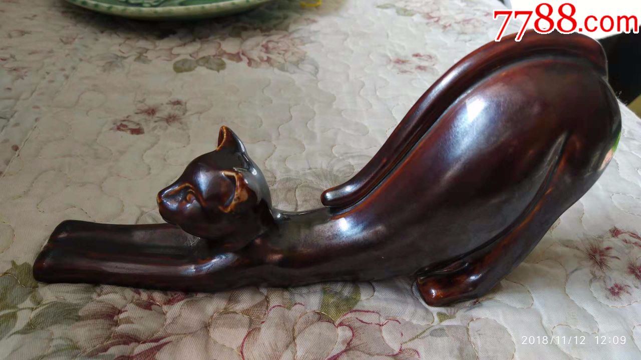 北宋定窑狸猫塑像