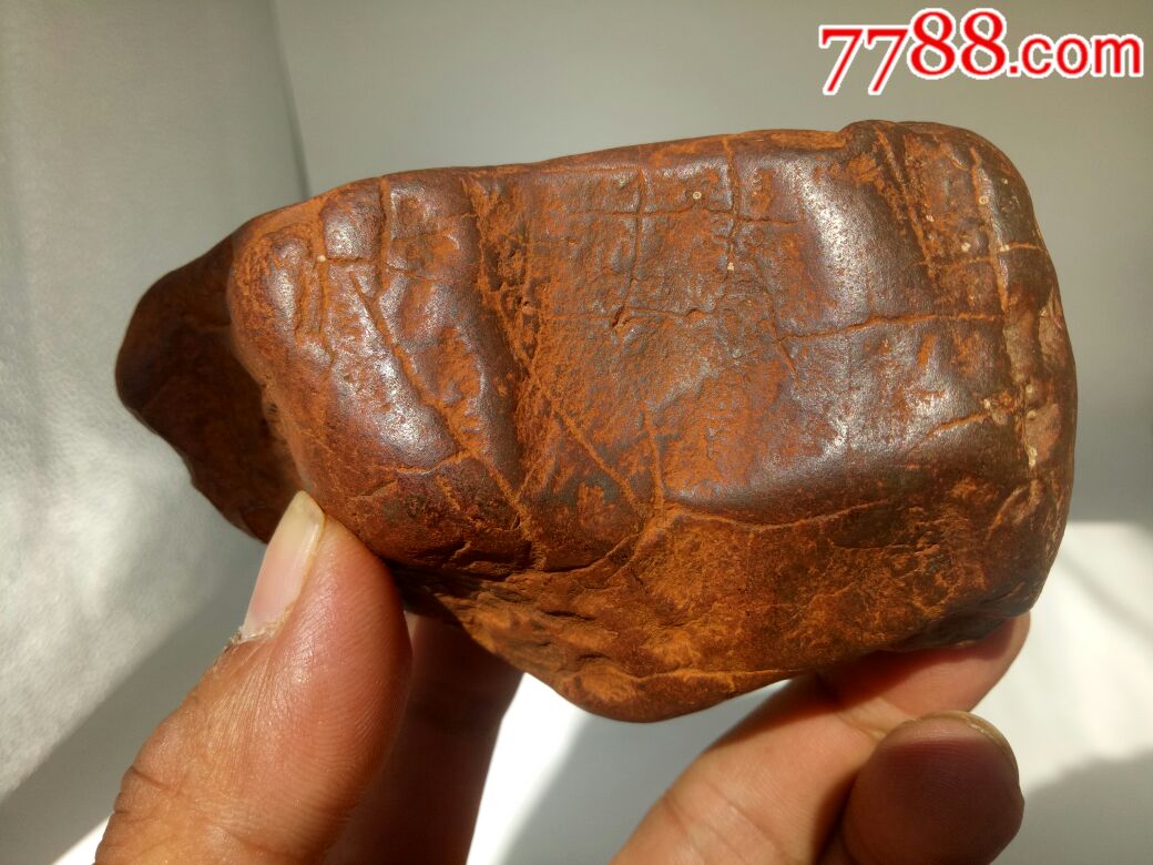 灶神星红陨石(弱磁)