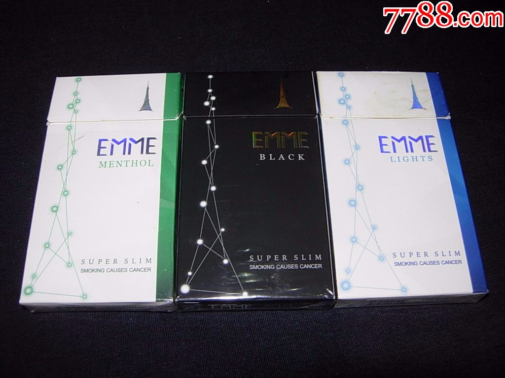 emme爱美----黑色蓝色绿色--3种---细支