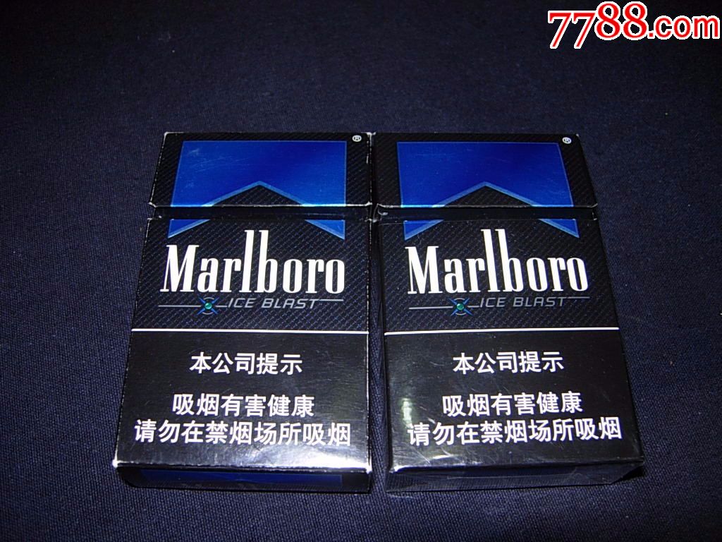 marlboro万宝路