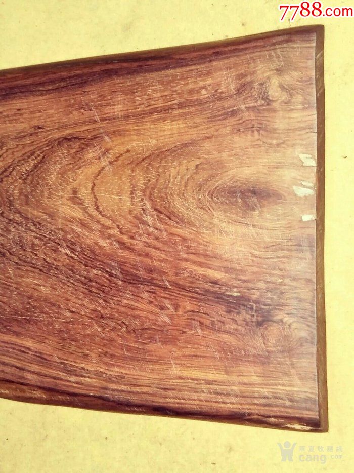 正宗海南黄花梨木料,木板657
