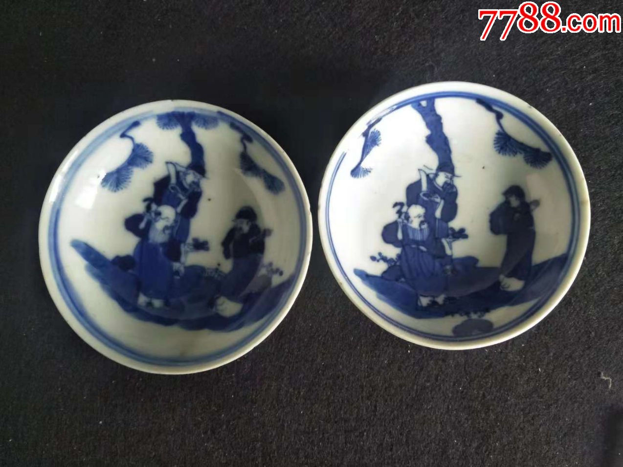 清晚"官窑内造"款青花三星人物小碟.