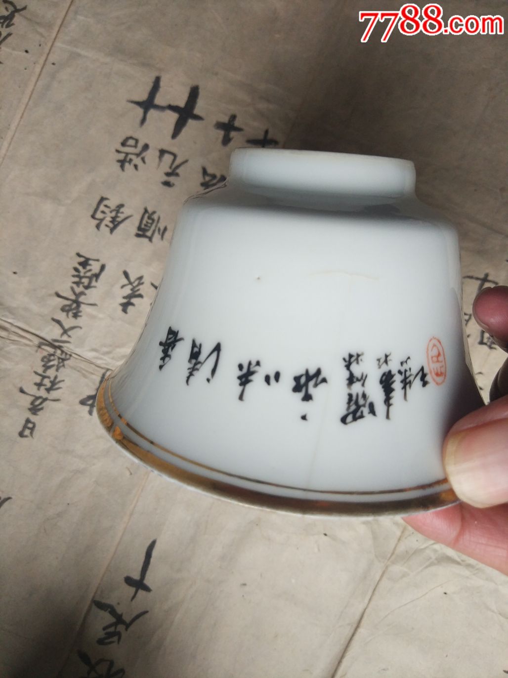 民国粉彩名家罗仲林绘画盖碗一个-se62671776-彩绘瓷/彩瓷-零售-7788