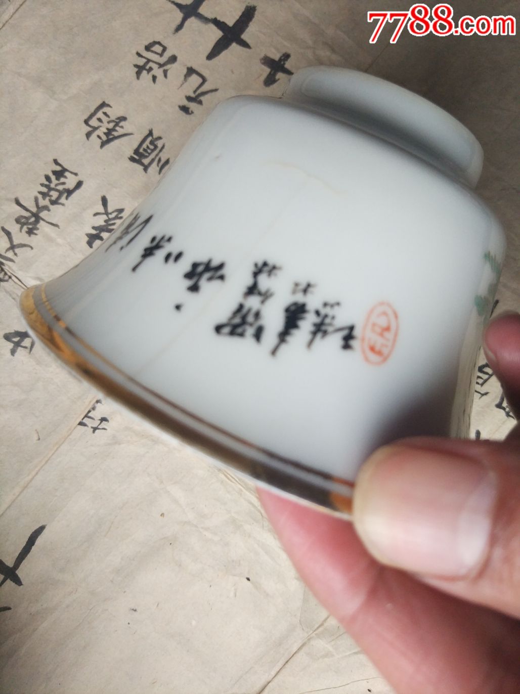 民国粉彩名家罗仲林绘画盖碗一个