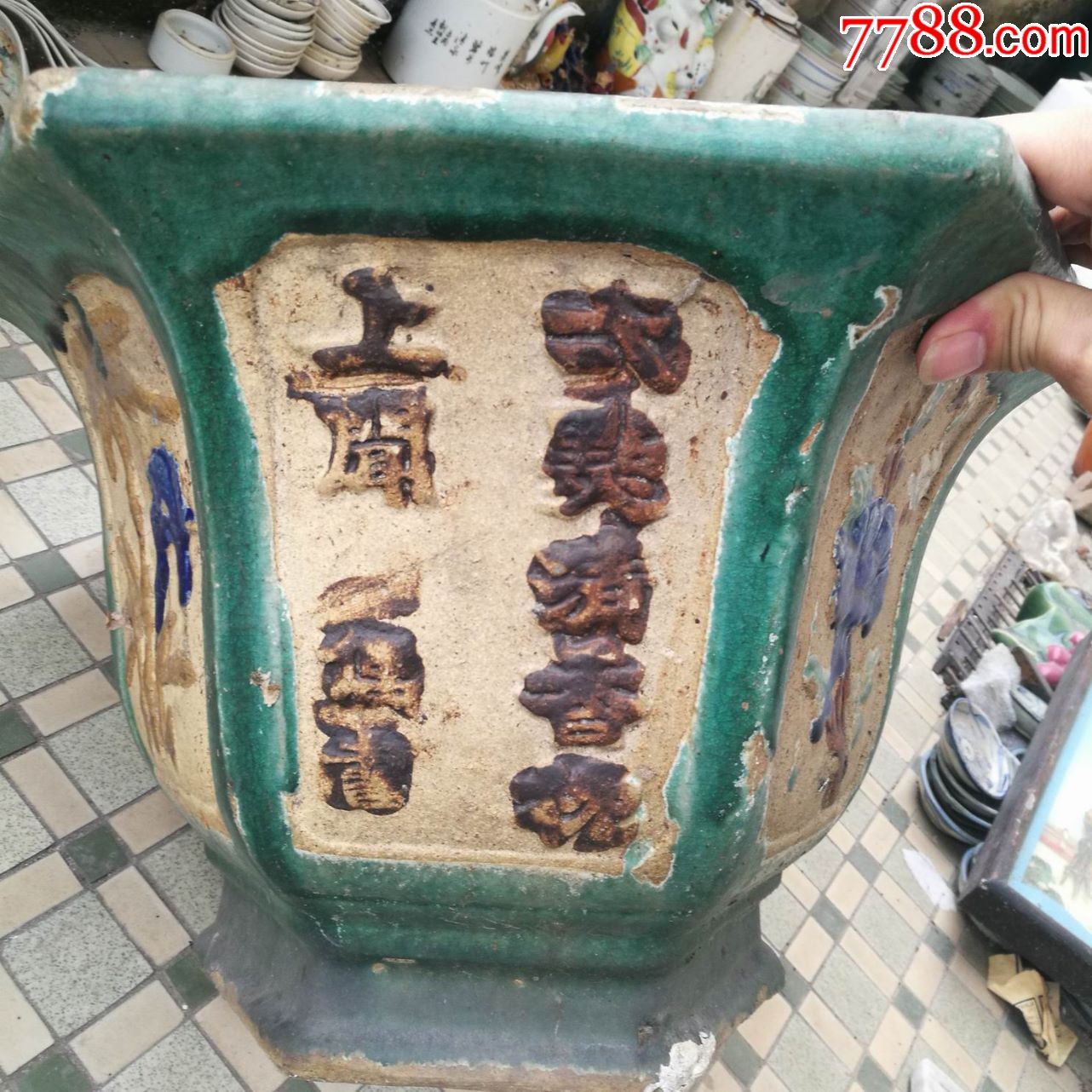 精品民国石湾花盆