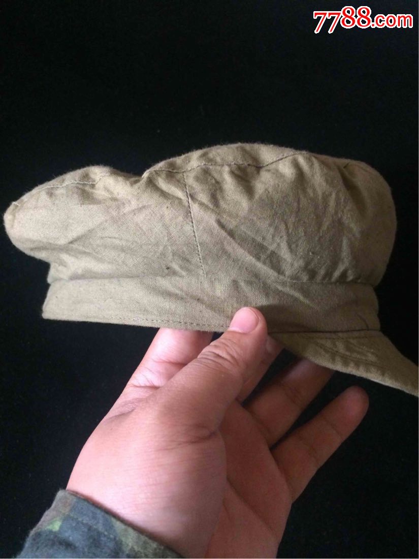 50式解放帽少见好品老军帽含帽徽