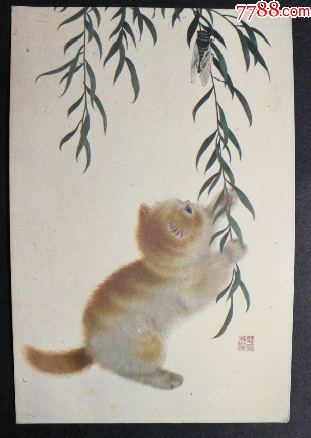 苏绣国画工笔小猫柳枝蝉