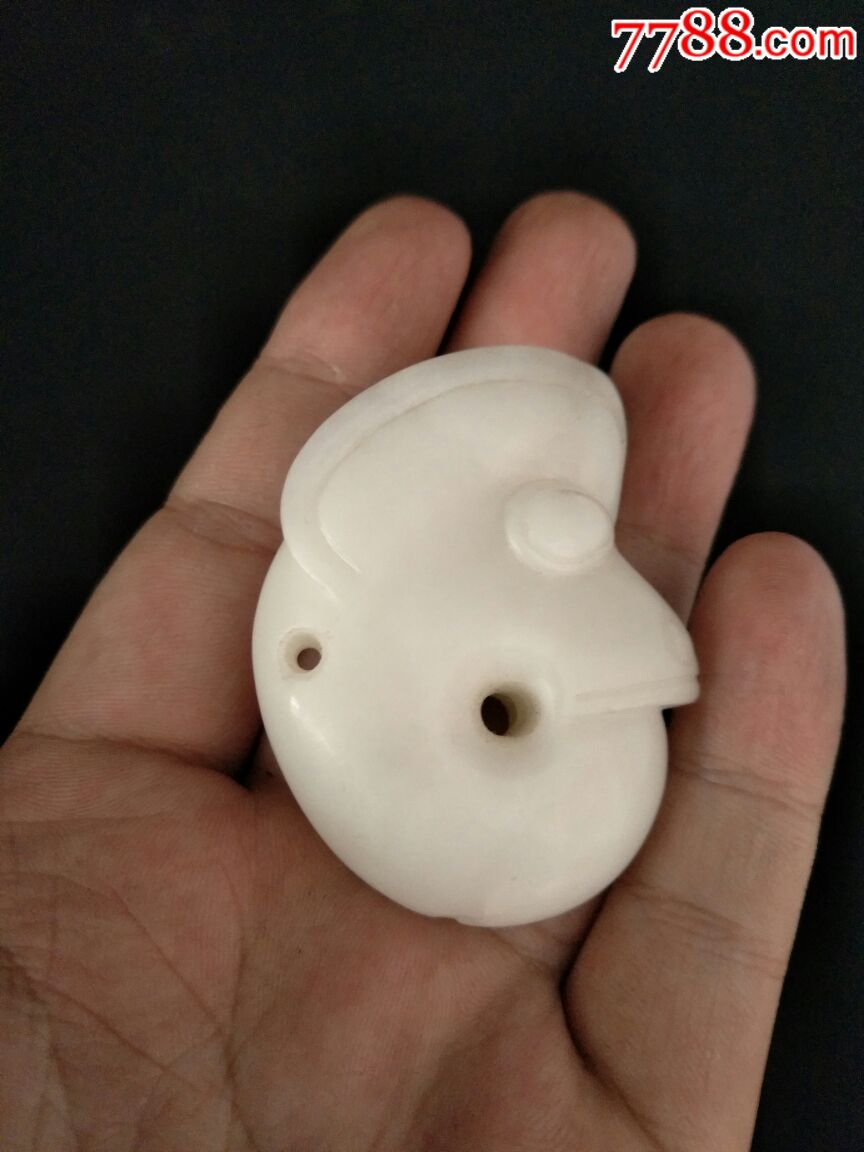 收来的羊脂白玉挂件