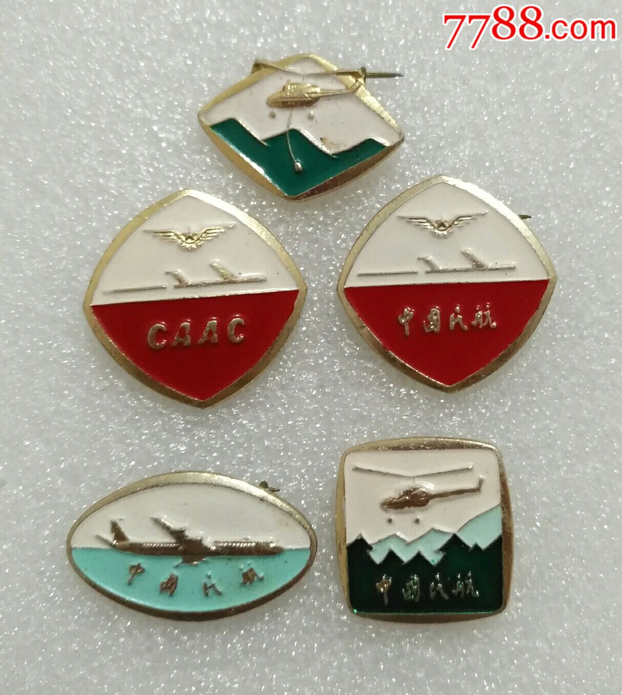 中国民航.五枚一起.