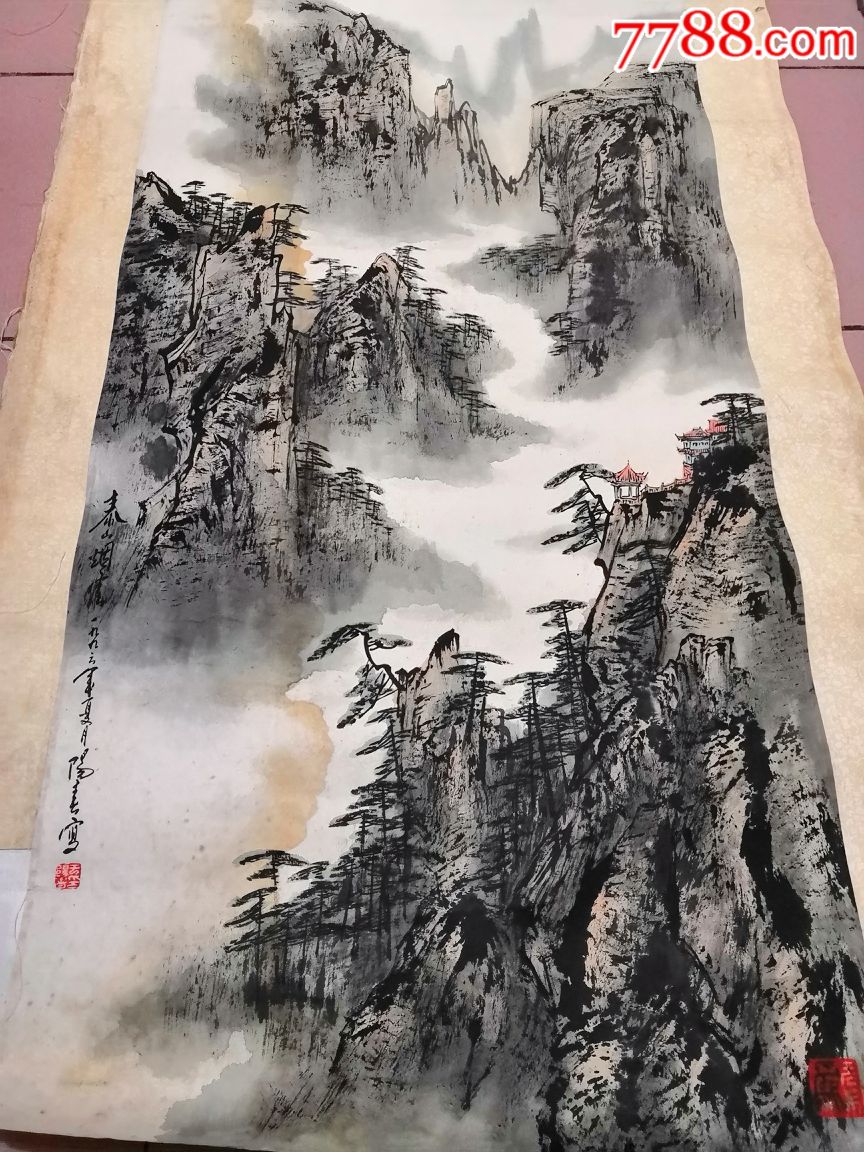 于阳春山水画