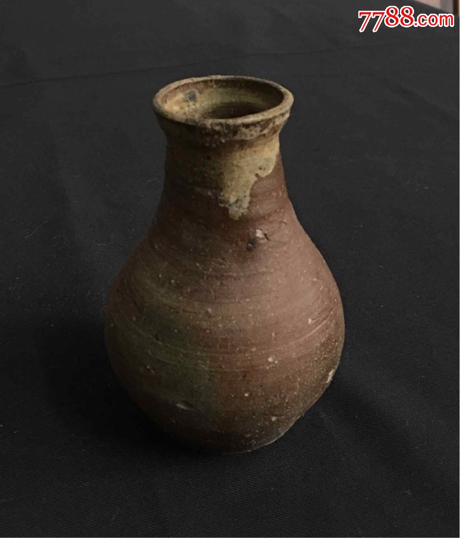 宋代紫陶净水瓶