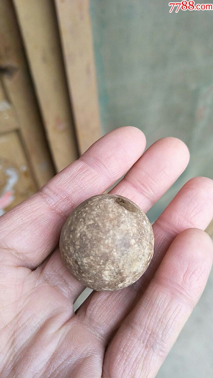 宋代石质捶丸一枚临清运河古玩店