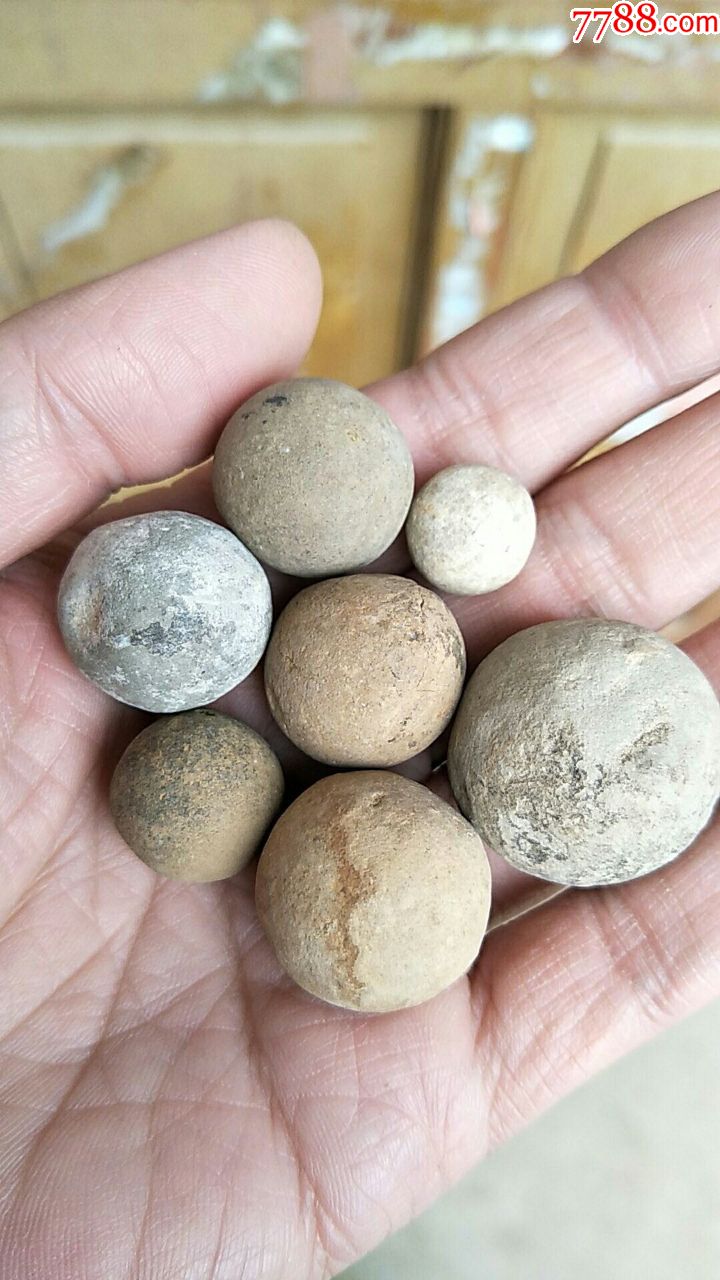 唐代陶质捶丸7枚临清运河古玩店